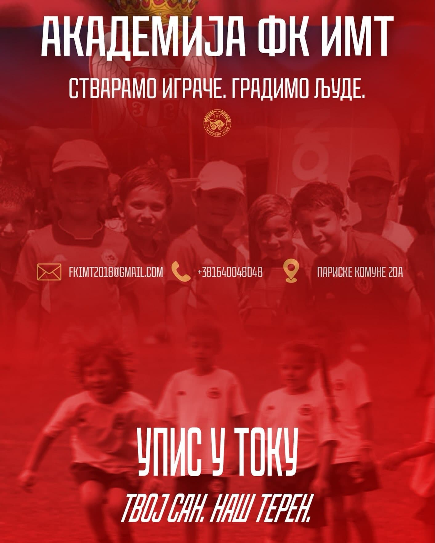 Upis u školu fudbala FK IMT je u toku